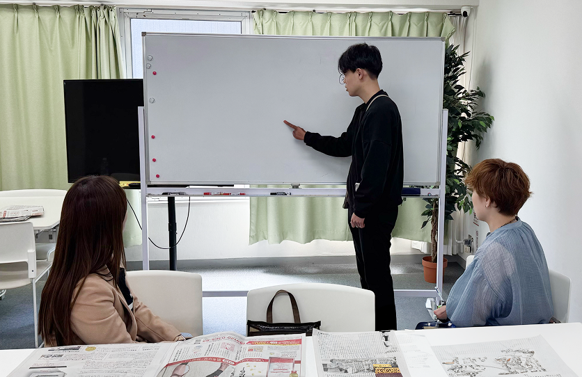 講習会